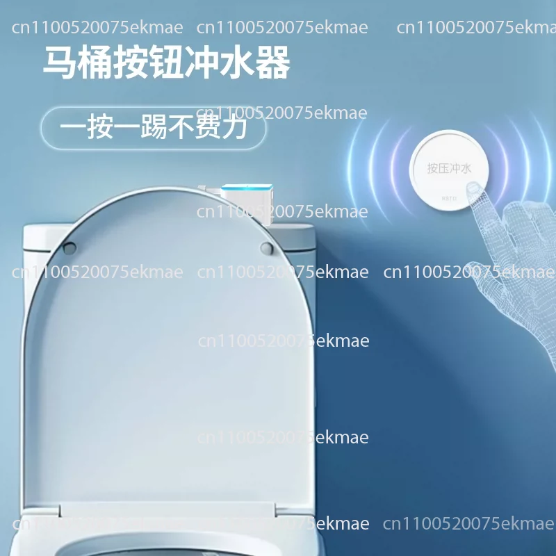 Touchless Automatic Toilet Flush Sensor - Automatisch sensor-geactiveerd toiletspoelsysteem; slimme contactloze badkamer;