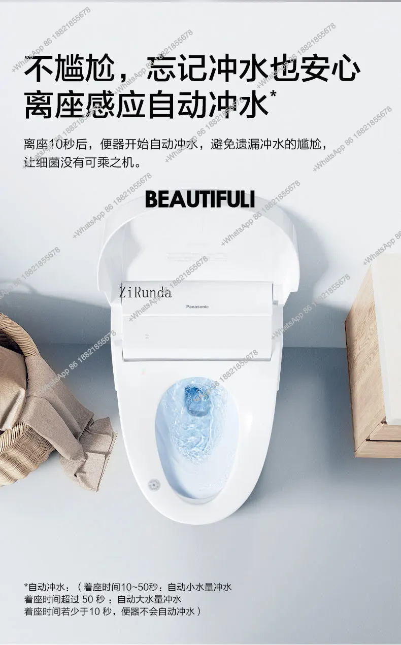 B567 Het slimme toilet heeft g - Smart Toilet All In One Automatic Flush recensie en prijs