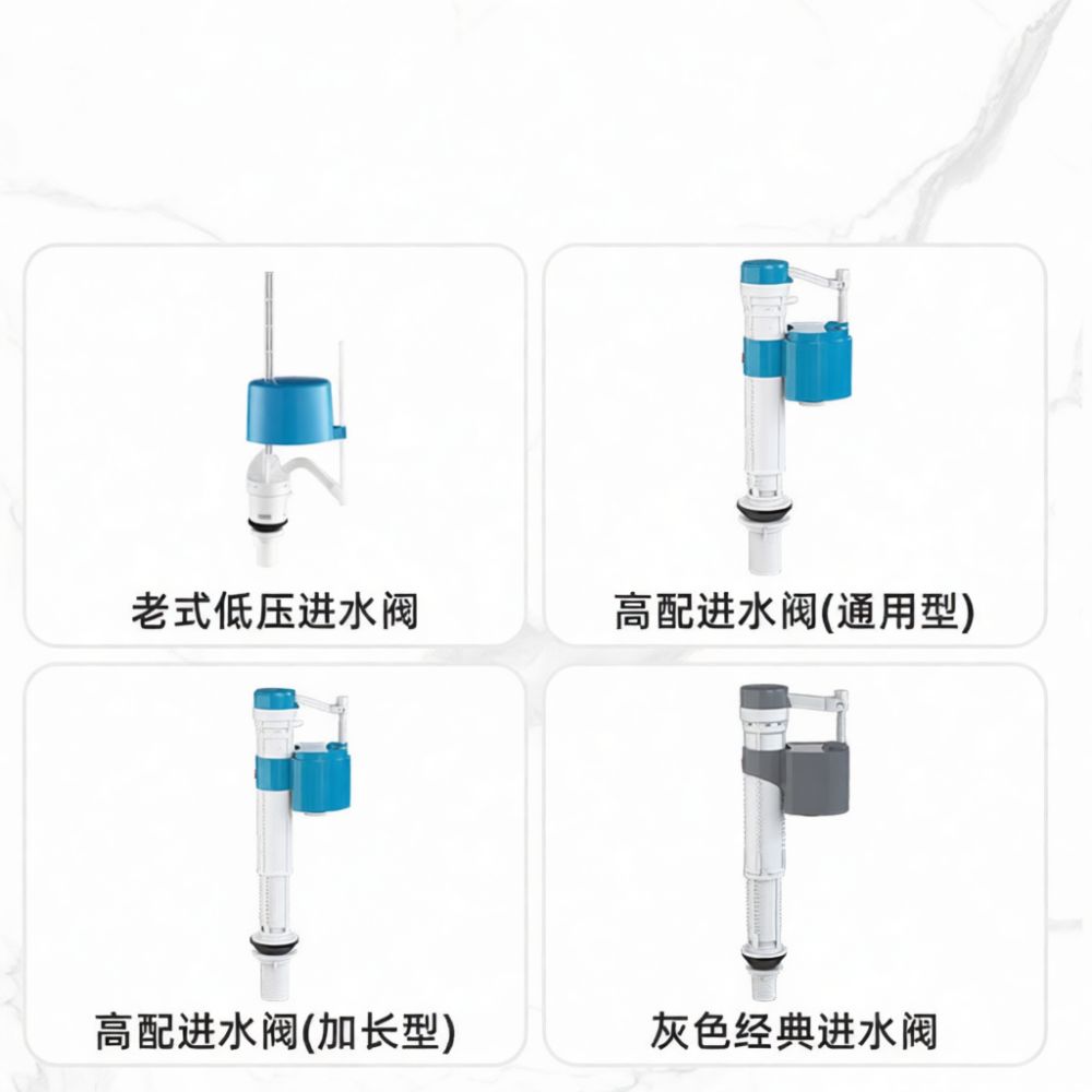 Universele accessoireset voor  - Toilet Tank Repair Fill Valve Kit recensie en prijs