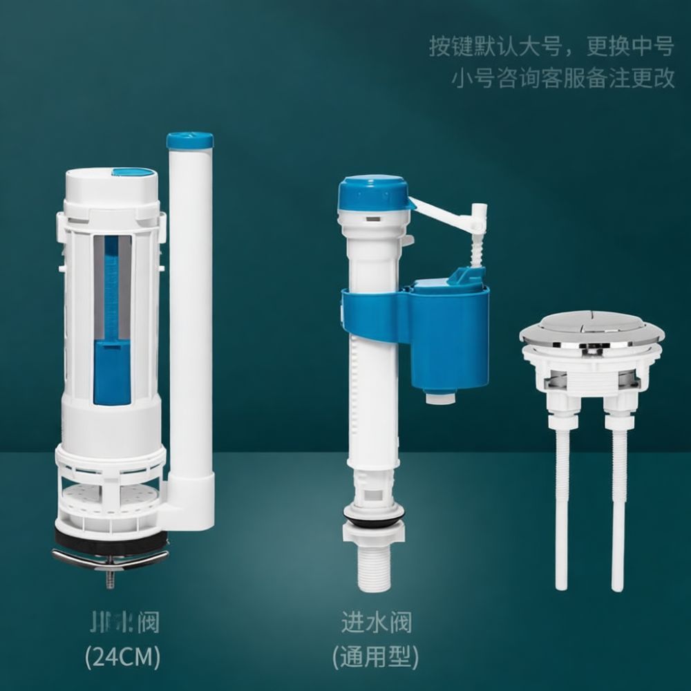 Vervangingsset voor het spoelm - Toilet Tank Repair Fill Valve Kit recensie en prijs