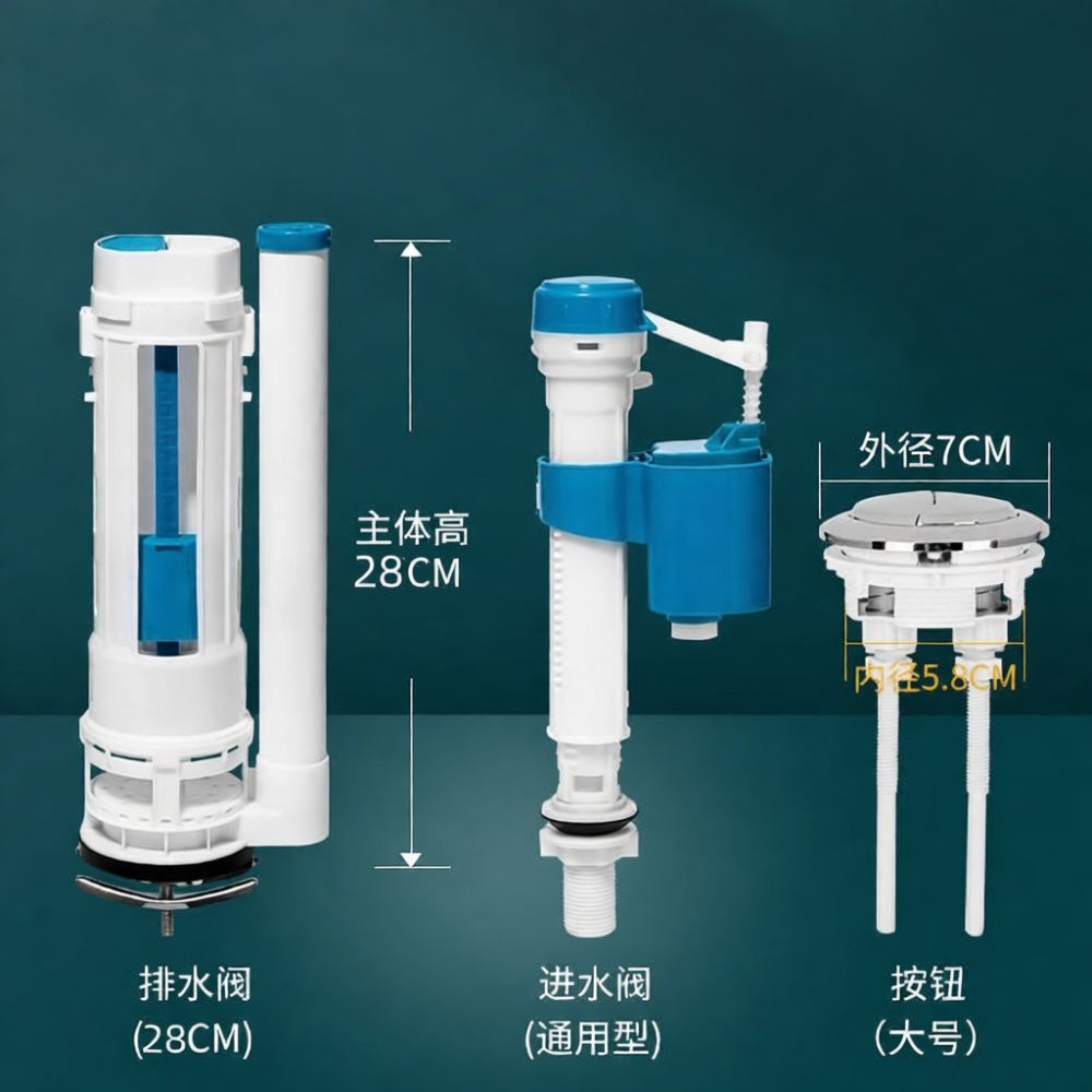 Reparatieset voor toiletwaterc - Toilet Tank Repair Fill Valve Kit recensie en prijs