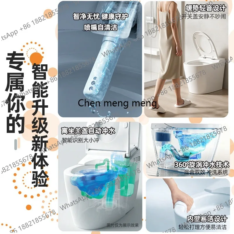 h178Alles-in-één slim toilet,  - Smart Toilet All In One Automatic Flush recensie en prijs