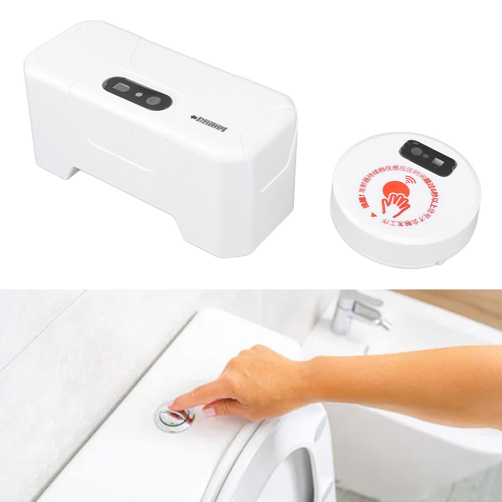 Automatische toiletspoelset vo - Touchless Automatic Toilet Flush Sensor recensie en prijs