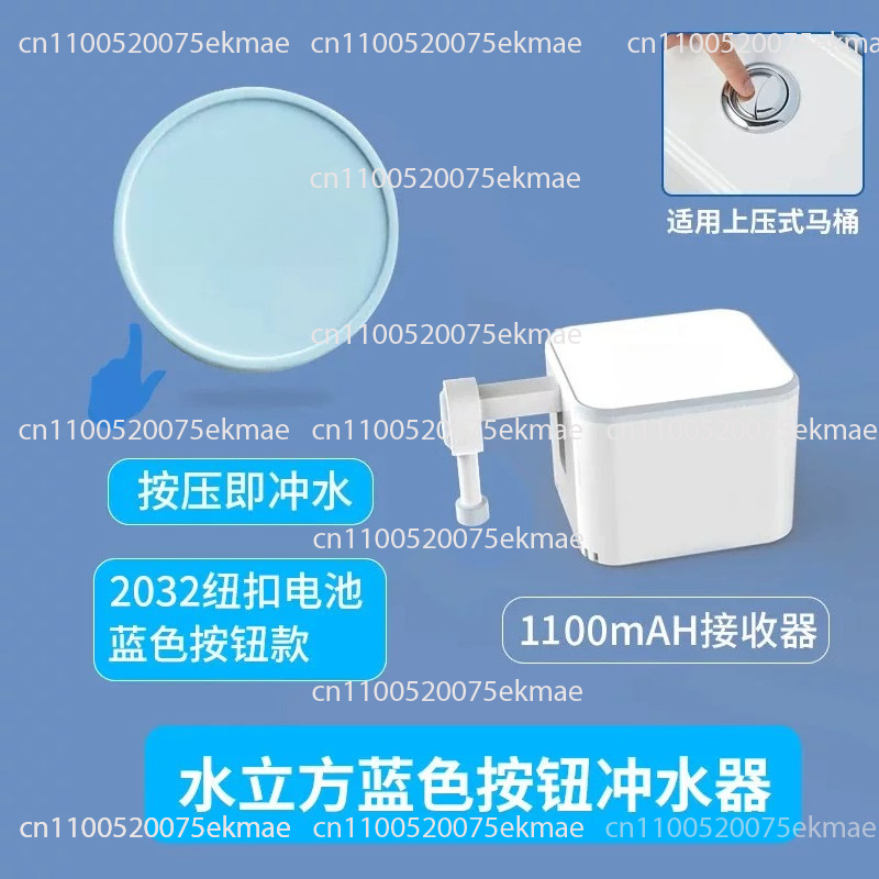 Automatisch sensor-geactiveerd - Touchless Automatic Toilet Flush Sensor recensie en prijs
