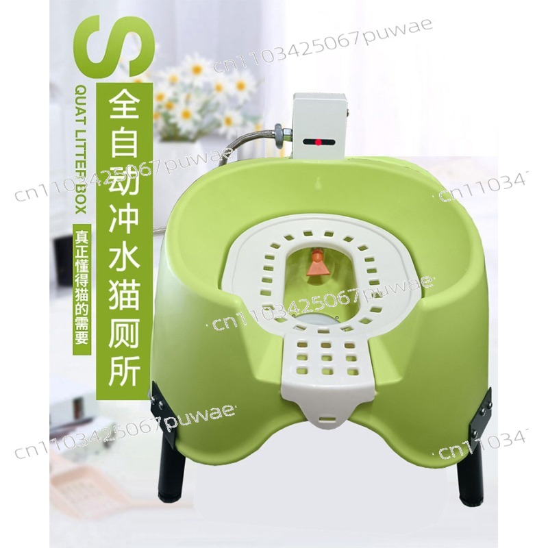 Automatische kattentoilet met  - Touchless Automatic Toilet Flush Sensor recensie en prijs