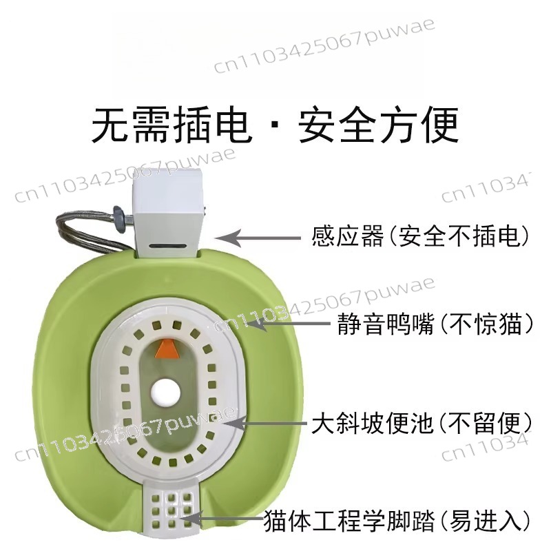 Automatische kattentoilet met  - Touchless Automatic Toilet Flush Sensor recensie en prijs