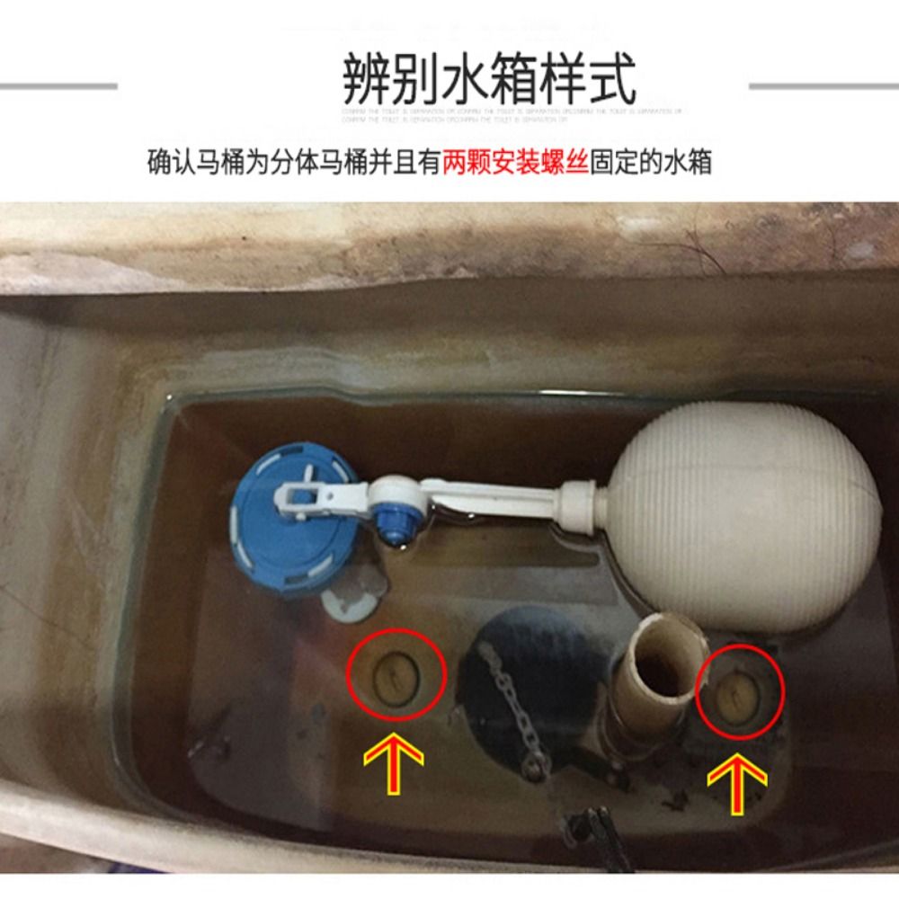 1 set drukknop toiletwatertank - Toilet Tank Repair Fill Valve Kit recensie en prijs